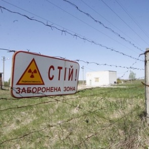 Украинские силовики заявили о возможной утечке радиации под Донецком