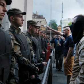 Сторонники «Правого сектора» устроили акции протеста в городах Украины