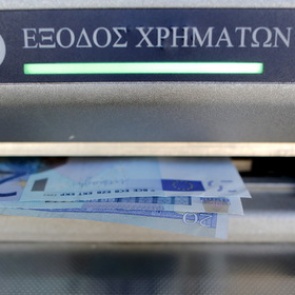 СМИ узнали о сохранении Греции в еврозоне