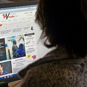 В интернете зафиксирован самый низкий уровень спама за последние 12 лет