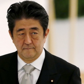 Япония заявила о важности переговоров с Россией по вопросу Курил