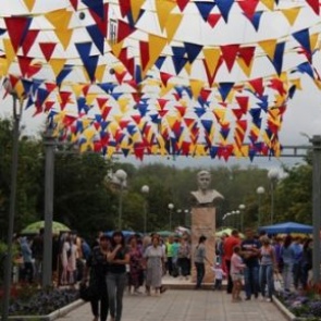 Ачинский Арбат приглашает гостей 10 октября