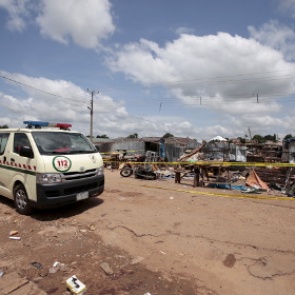 Десятки человек погибли при двойном теракте в мечети Нигерии