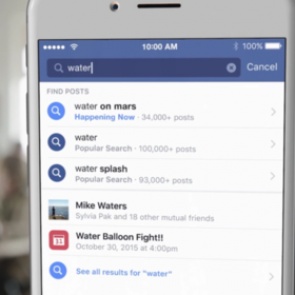 Facebook запустил функцию расширенного поиска