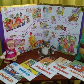 Винни Пух угостил юных ачинцев в детской «читальне»