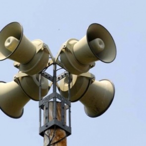 В Ачинске пройдет плановая проверка по гражданской обороне