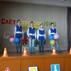 Госавтоинспекторы в Ачинске объявят лучший отряд ЮИД