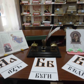 Слово оживает в полдень