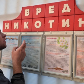 СМИ узнали о планах ВОЗ добиться запрета тонких сигарет