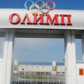 Спортивные залы комплекса «Олимп» пополнились новыми тренажёрами