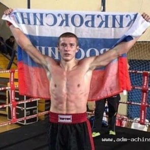 Никита Селянский завоевал «золото» на Чемпионате Европы по кикбоксингу