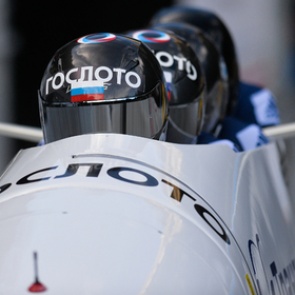 Федерация бобслея России согласилась с переносом ЧМ-2017 из Сочи