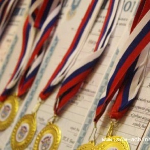 Победителей и призёров муниципального этапа «Всероссийской олимпиады школьников» торжественно наградили