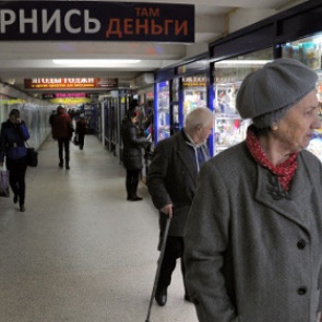 В феврале пенсионерам края повысят пенсии