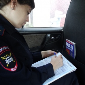 Оплата штрафов «со скидкой» за нарушение ПДД пользуется популярностью у граждан