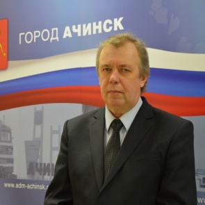 Сергей Епишин вошёл в состав краевой рабочей группы по внедрению комплекса ГТО