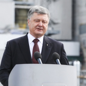 Порошенко объявил об окончательном «разводе с Российской империей»