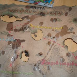 «Сокол» стал островом чтения