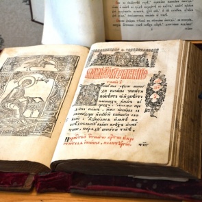 Ачинские архивисты представили интересные свидетельства истории православной веры