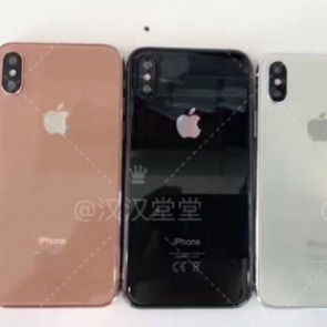 Apple предрекли отказ от выпуска розовых iPhone