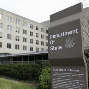 Госдеп США назвал «неприемлемым» визит Путина в Абхазию