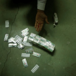 Трамп заявил о намерении ввести в США режим ЧС из-за «опиоидной эпидемии»