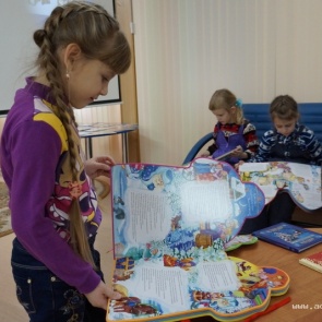 Ачинцы могут принять участие в библиотечной викторине