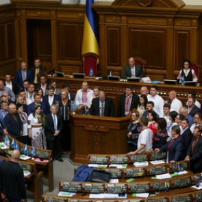 Украина впервые официально назовет Россию «страной-агрессором»