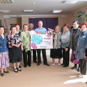 Ежегодно 3 сентября в России отмечается День солидарности в борьбе с терроризмом