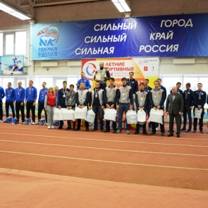 В Ачинске прошло закрытие XI летних спортивных игр