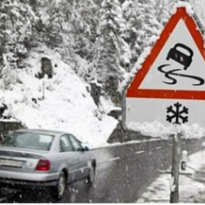 Ачинцев предупреждают о сильном ветре и гололедице