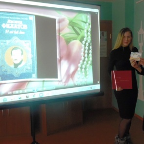 Что показала литература? Чтец сегодня