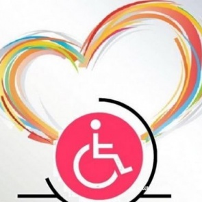 Международному дню инвалидов в Ачинске посвятят большой концерт