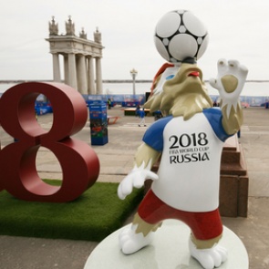 Россия отреагировала на совет американцам не ехать на ЧМ-2018