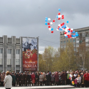 План мероприятий с 17 апреля по 22 апреля 2018