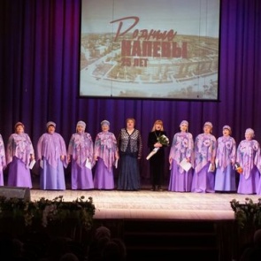 В юбилейном Ачинске стартовала череда отчетных концертов творческих коллективов