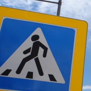 Дорожные полицейские усиливают меры по предупреждению ДТП с участием детей