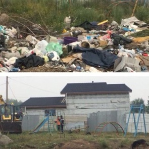 Жители поселка Мазуль устроили свалку прямо на территории детской площадки