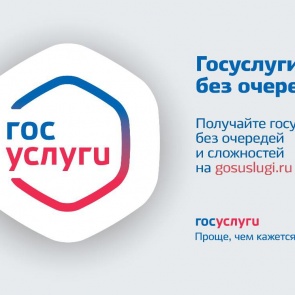 В Ачинске увеличивается количество транспортных средств