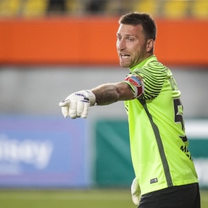 «Енисей» сыграл вничью в Тюмени: 2 тысячи футбольных фанатов в Красноярске болели под дождём