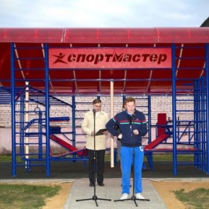 В Ачинске 30 ноября откроется новая спортивная локация