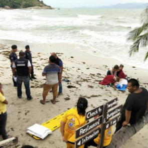 В Таиланде погиб российский турист