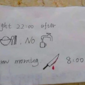 Пугающая записка от медсестры пациенту привела в восторг пользователей сети