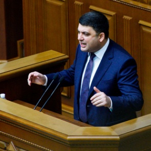 На Украине нашли способ вернуть Крым и Донбасс