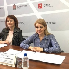 Ачинским предпринимателям предлагают новые виды финансовой поддержки для развития бизнеса