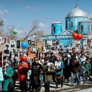 Единство – в памяти: ачинцев приглашают принять участие в народном шествии «Бессмертный полк»