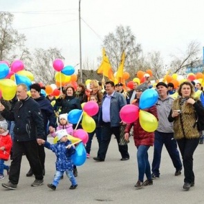 Праздничный ПЕРВОМАЙ в Ачинске: порядок построения колонн, маршрут движения, программа
