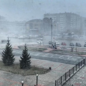 Штормовое предупреждение МЧС на 1 мая