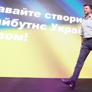 Зеленский отказался рассматривать петицию о собственной отставке