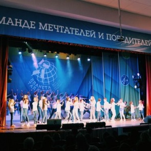 В Ачинске прошёл юбилейный отчётный концерт «Планеты талантов»